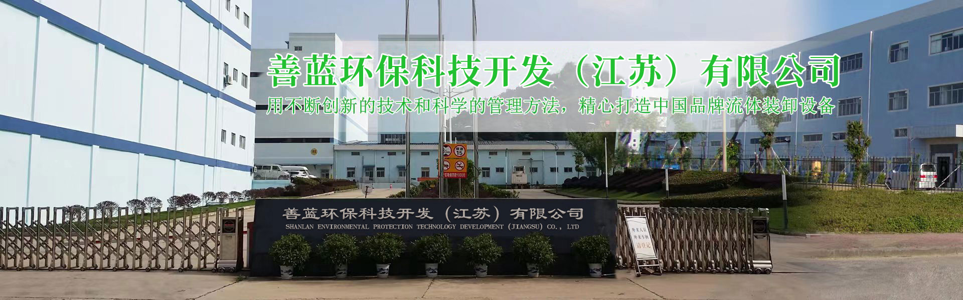 行業(yè)資訊